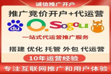 SEO与SEM实战案例：提升品牌知名度